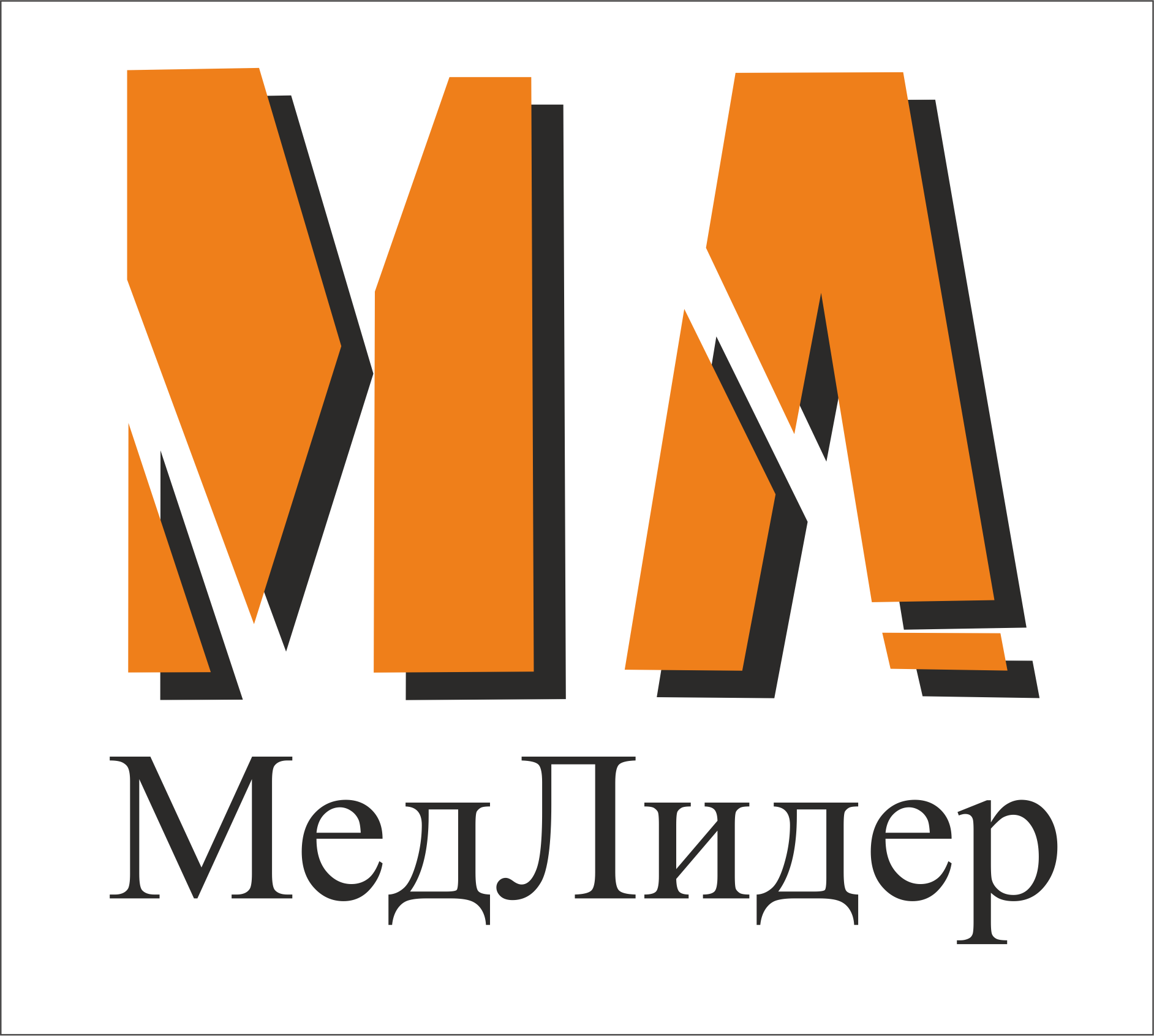ООО «МедЛидер»